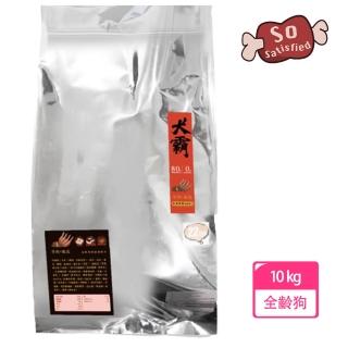 【So  satisfied 豪滿億】犬霸SS60天然健康全齡狗飼料-羊肉+地瓜-低敏關節(22磅/10公斤)