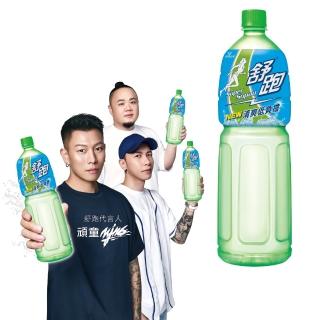 【舒跑】運動飲料1500mlx12入/箱(官方直營-)(包裝轉換中新舊包裝隨機出貨)