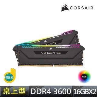 【CORSAIR 海盜船】VENGEANCE RGB PRO SL 32GB DDR4 3600 記憶體(2x16GB/CMH32GX4M2D3600C18)