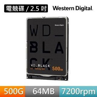 【WD 威騰】黑標 7mm 500G 2.5吋硬碟(WD5000LPSX)