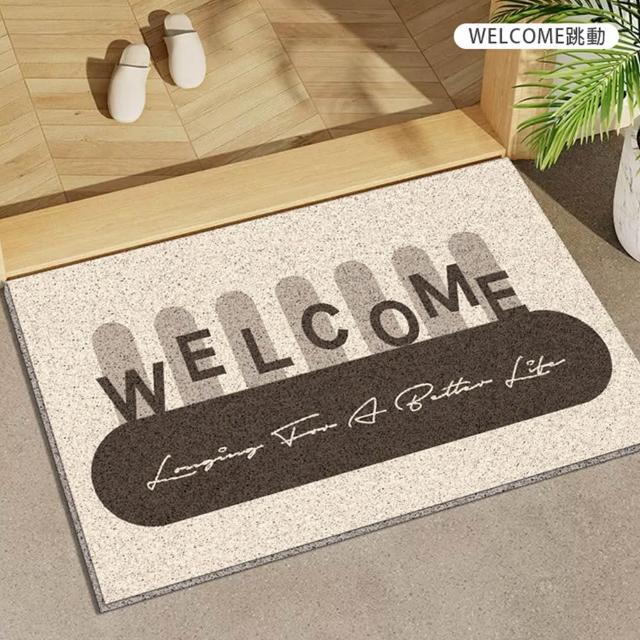 【JOCIYO 聚時柚】迎賓刮泥WELCOME踏墊80×50cm絲圈刮泥刮沙除塵落塵防滑 玄關地墊 門口腳踏墊 可剪裁