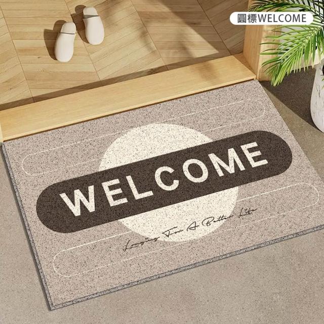 【JOCIYO 聚時柚】迎賓刮泥WELCOME踏墊80×50cm絲圈刮泥刮沙除塵落塵防滑 玄關地墊 門口腳踏墊 可剪裁