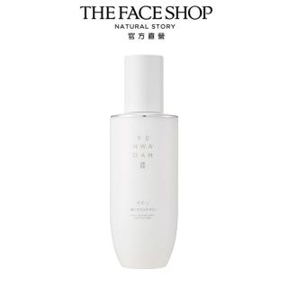 【THE FACE SHOP 菲詩小舖】蕊花譚雪潤純白精華45ml