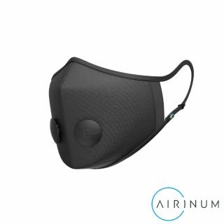 【AIRINUM】Urban Air Mask 2.0口罩(瑞典/瑪腦黑)