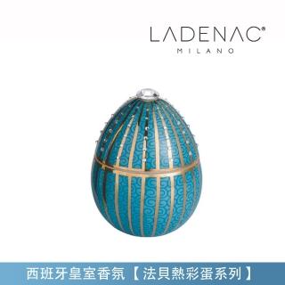 【LADENAC】西班牙皇室香氛 法貝熱彩蛋 淺藍金邊經典瓶LIGHT BLUE GOLD STRIPES 220克 香氛蠟燭