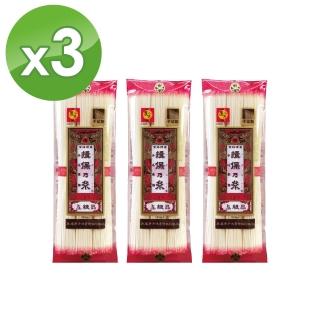 【度小月】揖保乃系 手延素麵 上級品-紅色帶(3束/150gx3包)