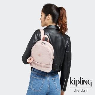 【KIPLING】甜美粉嫩色兩用後背包-IVES S