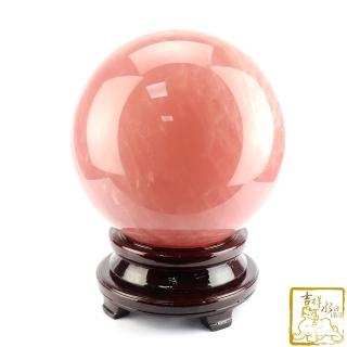 【吉祥水晶】頂級星光粉水晶球 直徑29cm(旺生意緣)