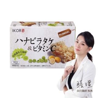 【IKOR】和漢御光皙C錠狀食品(含β葡聚醣+維生素C)