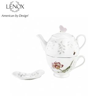 【LENOX】蝶彩繽紛單人獨享組(附茶包碟)