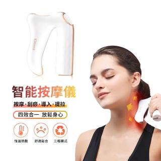 【ANTIAN】電動頸椎肌肉放鬆刮痧儀