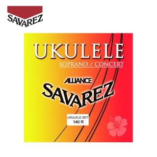 【SAVAREZ】140R 21/23吋 烏克麗麗套弦(原廠公司貨 商品保固有保障)