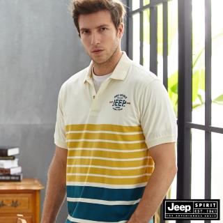 【JEEP】條紋POLO衫(檸檬黃)