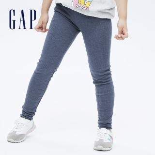 【GAP】女童 彈力羅紋針織內搭褲(715203-藍色)