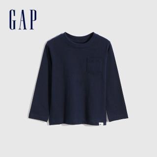 【GAP】男幼童 布萊納系列 基本款純棉長袖T恤(669934-藏青色)