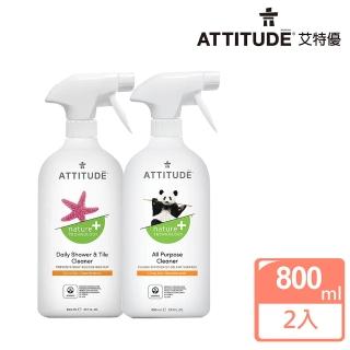 【ATTITUDE 艾特優】浴室瓷磚清潔劑_多功能清潔劑組（800ml+800ml）