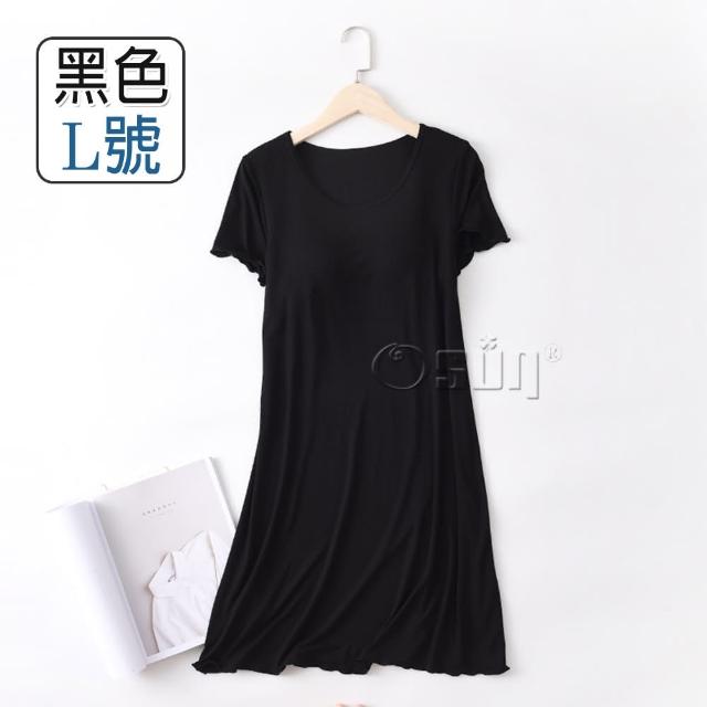 【Osun】莫代爾帶胸墊薄款短袖大碼荷葉邊連衣裙睡衣居家休閒服(特惠價CE405)