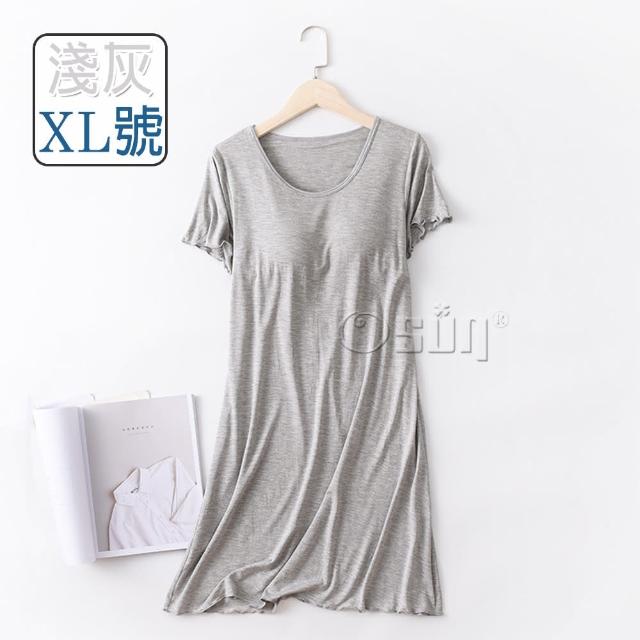 【Osun】莫代爾帶胸墊薄款短袖大碼荷葉邊連衣裙睡衣居家休閒服(特惠價CE405)