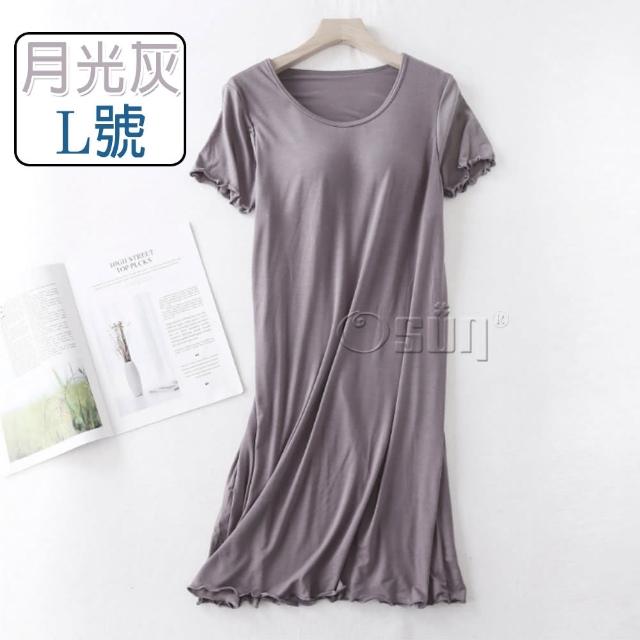 【Osun】莫代爾帶胸墊薄款短袖大碼荷葉邊連衣裙睡衣居家休閒服(特惠價CE405)