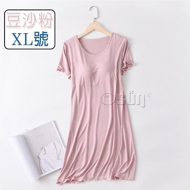 【Osun】莫代爾帶胸墊薄款短袖大碼荷葉邊連衣裙睡衣居家休閒服(特惠價CE405)