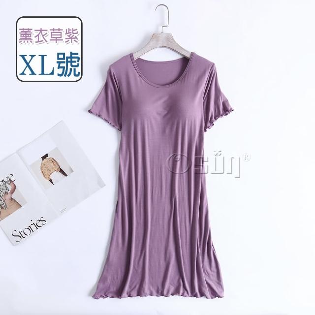 【Osun】莫代爾帶胸墊薄款短袖大碼荷葉邊連衣裙睡衣居家休閒服(特惠價CE405)