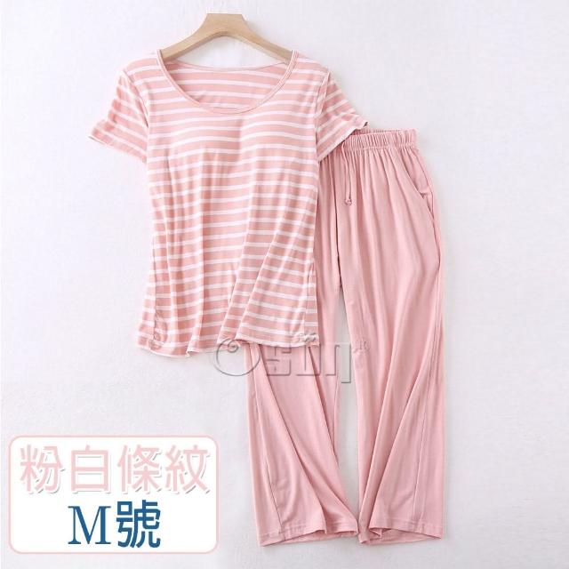【Osun】莫代爾中大尺吋bra-t條紋帶胸墊短袖七分褲睡衣套裝寬鬆居家休閒服(特惠價CE406-)