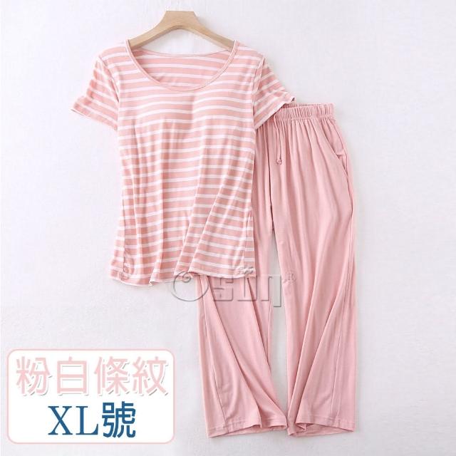 【Osun】莫代爾中大尺吋bra-t條紋帶胸墊短袖七分褲睡衣套裝寬鬆居家休閒服(特惠價CE406-)