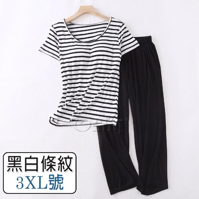 【Osun】莫代爾中大尺吋bra-t條紋帶胸墊短袖七分褲睡衣套裝寬鬆居家休閒服(特惠價CE406-)