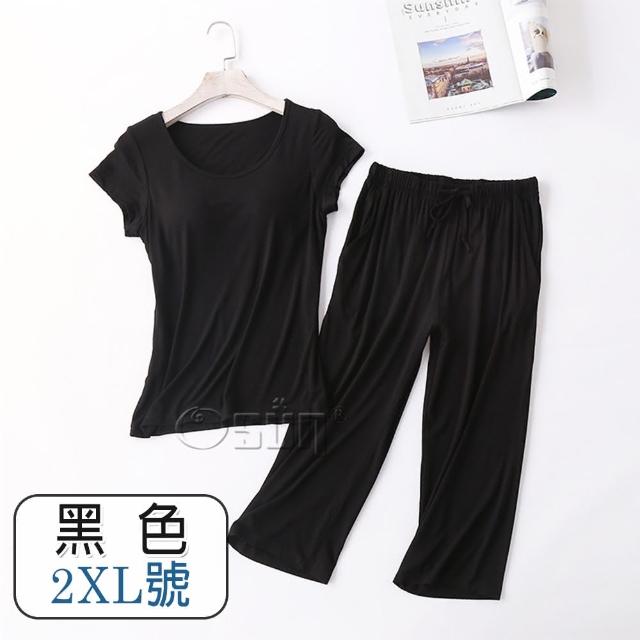 【Osun】莫代爾中大尺吋bra-t帶胸墊短袖七分褲睡衣套裝寬鬆居家休閒服(特惠價CE408-)