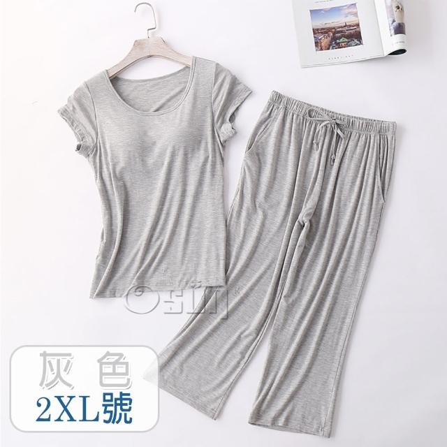 【Osun】莫代爾中大尺吋bra-t帶胸墊短袖七分褲睡衣套裝寬鬆居家休閒服(特惠價CE408-)