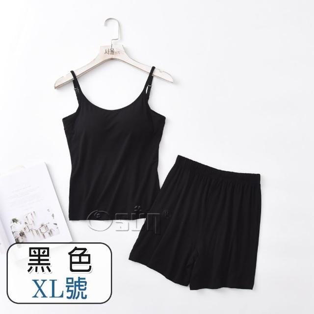 【Osun】莫代爾中大尺吋bra-t帶胸墊細肩帶背心睡衣短褲套裝居家休閒服(季節限量特惠價下殺出清CE409-)