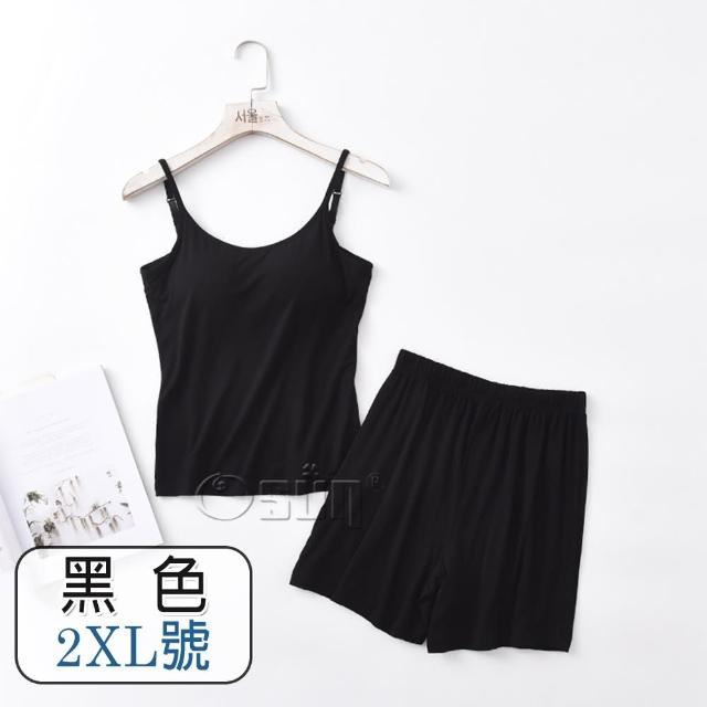 【Osun】莫代爾中大尺吋bra-t帶胸墊細肩帶背心睡衣短褲套裝居家休閒服(季節限量特惠價下殺出清CE409-)