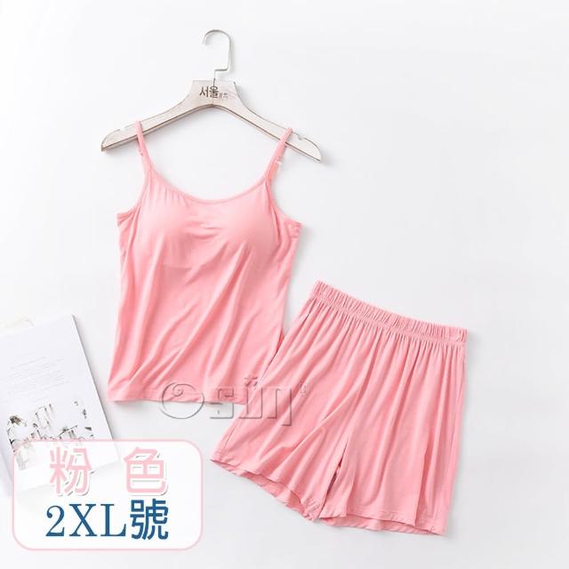 【Osun】莫代爾中大尺吋bra-t帶胸墊細肩帶背心睡衣短褲套裝居家休閒服(季節限量特惠價下殺出清CE409-)