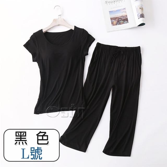【Osun】莫代爾中大尺吋bra-t帶胸墊短袖七分褲睡衣套裝寬鬆居家休閒服(特惠價CE408)