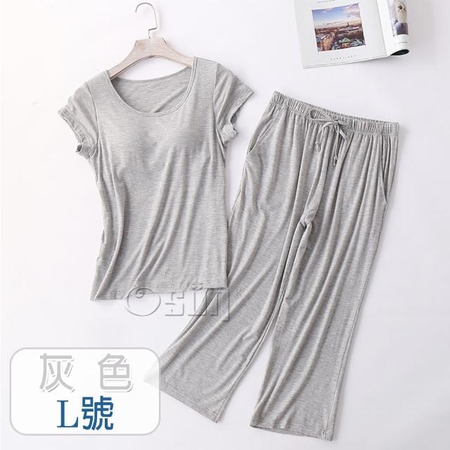 【Osun】莫代爾中大尺吋bra-t帶胸墊短袖七分褲睡衣套裝寬鬆居家休閒服(特惠價CE408)