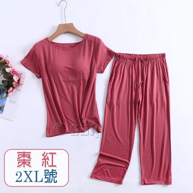 【Osun】莫代爾中大尺吋bra-t帶胸墊短袖七分褲睡衣套裝寬鬆居家休閒服(特惠價CE408)