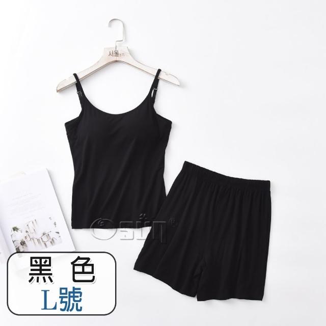 【Osun】莫代爾中大尺吋bra-t帶胸墊細肩帶背心睡衣短褲套裝居家休閒服(季節下殺特惠價限量出清CE409)