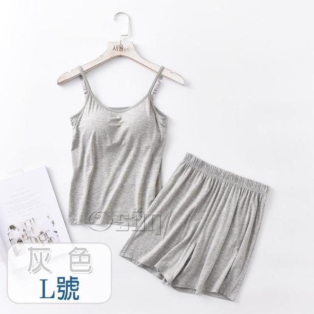 【Osun】莫代爾中大尺吋bra-t帶胸墊細肩帶背心睡衣短褲套裝居家休閒服(季節下殺特惠價限量出清CE409)
