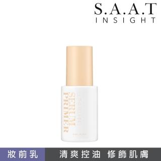 【SAAT INSIGHT】清爽控油毛孔隱形妝前乳