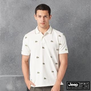 【JEEP】男裝 童趣滿版吉普車刺繡短袖POLO衫(白)