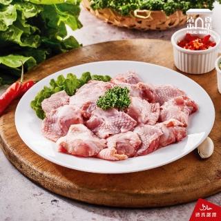 【清真市集】公雞-半雞切塊-盒/775g(產銷履歷黑羽土雞)