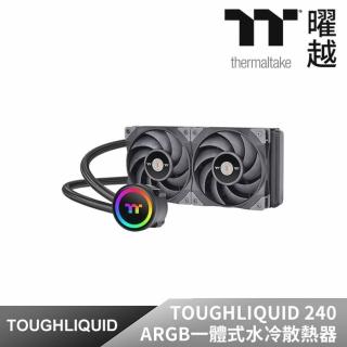 【Thermaltake 曜越】TOUGHLIQUID 240 ARGB Sync 一體式水冷散熱器(CL-W319-PL12BL-A)