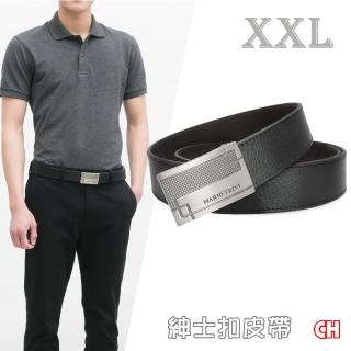 【CH-BELT 銓丞皮帶】加大腰SIZE男休閒紳士扣皮帶腰帶(黑XXL)