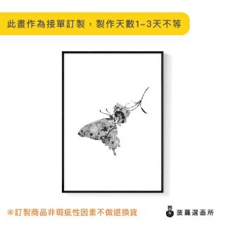 【菠蘿選畫所】蝶戀-50x70cm(臥房掛畫/商空/複製畫/玄關/角落空間/居家飾品/蝴蝶)