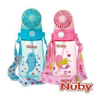 【Nuby】風扇涼涼晶透水壺_560ml(2色可選)