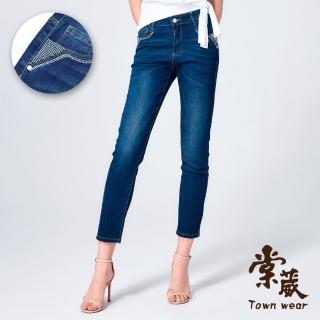 【TOWN’WEAR 棠葳】激瘦超彈鑽飾棉質牛仔褲(彈性/長褲/顯瘦/水鑽/大尺碼)