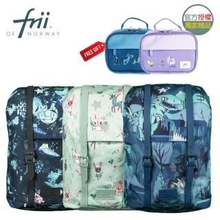 【Frii 自由】超羽量護脊書包22L 贈午餐袋(自由想像公司)