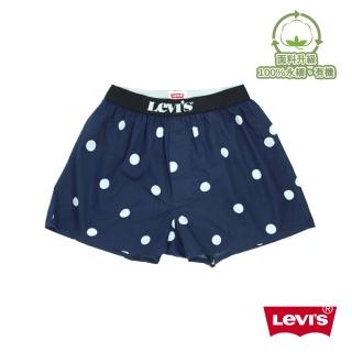 【LEVIS】四角褲Boxer / 有機面料 / 寬鬆舒適