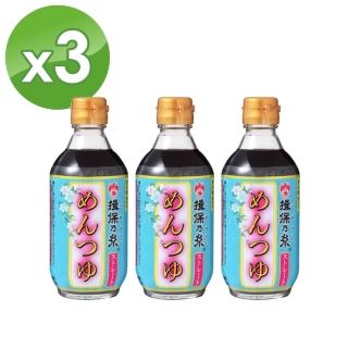 【揖保乃系】麵味露300mL(三入優惠組)