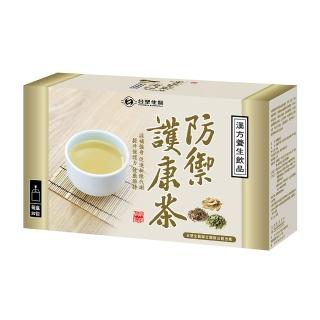 【台塑生醫醫之方】SET-防禦護康茶(20包/盒)